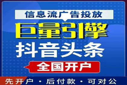 小红书信息流广告如何玩转内容营销？看这些成功企业案例