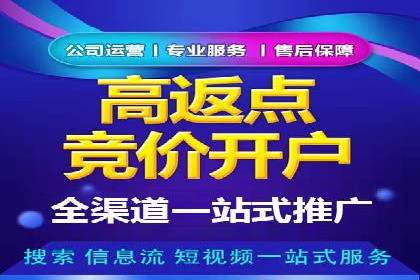 某品牌通过头条信息流广告实现品牌突围的案例